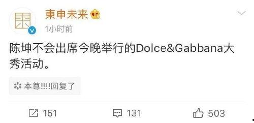 娱乐圈吃瓜群众热点,揭秘明星幕后恩怨情仇