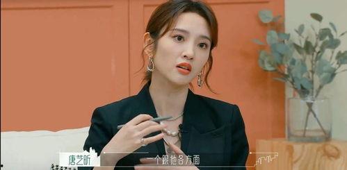 导演八卦吃瓜娱乐直播在线观看