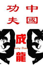 成龙劝学娱乐吃瓜酱,从娱乐吃瓜酱到人生导师的蜕变之路